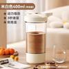 Copo de Mistura Elétrico 2025 Novo Carregamento Totalmente Automático Café Leite de Soja Leite em Pó Proteína em Pó com Balança Copo Shaker