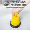 Limpiador de desagües doméstico para destapar lavabos de cocina y baño y albercas, incluyendo un desatascador para remover obstrucciones de desagües de piso