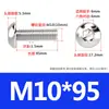Tornillos de Cabeza Semiredonda de Acero Inoxidable 316 con Agujero Hexagonal, Pernos de Cabeza Hexagonal Iso7380 M3M4M5M6