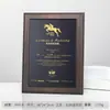 Tarjeta de autorización de madera maciza de fibra de carbono hecha medalla de madera de alta calidad placa de honor de distribuidor recuerdo para colgar en la pared