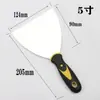 Espátula, pala de limpieza, raspador de acero inoxidable, espátula de 2 pulgadas, espátula de pintor de 3 pulgadas, paleta