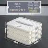 Caixa de Armazenamento de Dumplings para Uso Doméstico, Caixa de Cozinha de Geladeira e Freezer Multicamadas de Grau Alimentício, Caixa Especial Selada para Conservação e Congelamento Rápido de Wontons