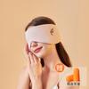 Antifaz para dormir sombreado cálido y frío doble sentido cápsula espacial antifaz para ojos orejeras insonorizadas antifaz para ojos dormir ajustable viaje siesta