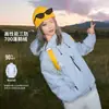 Luotuo mesmo estilo azul montanha distante masculino três em um ao ar livre à prova de vento à prova d'água casca dura traje de montanhismo jaqueta feminina quente