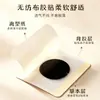 Parche para Pies Apsleum y Canela Nanjing Tong Ren Tang, Parche para Pies de Artemisa del Viejo Pekín, para eliminar la humedad y el frío y la humedad internos, puntos de moxibustión