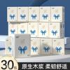 Paquete Pequeño Mini Portátil Papel Tisú Facial Toalla de Mano Papel Tisú Pañuelo de Papel Tisú Facial Papel Higiénico