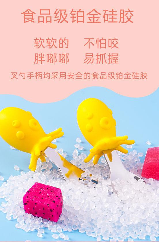 不锈钢叉勺描述_04.jpg