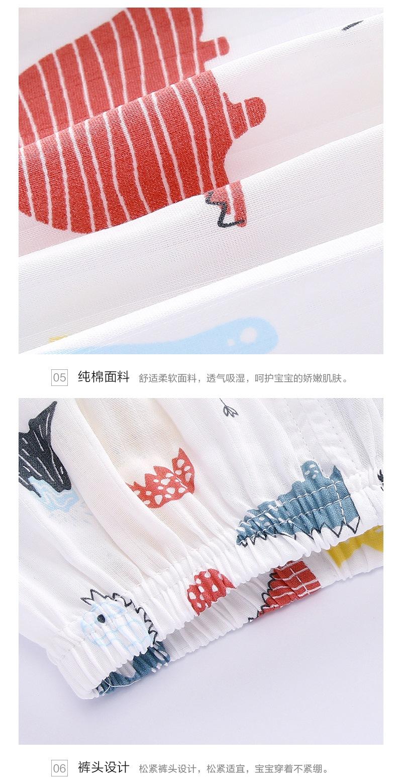 详情-10.jpg
