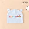 Touca Fetal de Algodão Puro para Bebê, Touca de Bebê Classe A com Letras e Design de Arco-Íris, Camada Dupla para Proteger a Fontanela, à Prova de Vento e Frio, Roupa Infantil Anyang