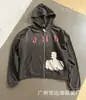 Sudadera con capucha casual de ERD con estampado de un joven rico melancólico, sudadera de hip-hop moderna para hombres y mujeres
