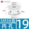 Polia Síncrona Tipo AF sem Flange Polia de Correia Síncrona 5M 30 Dentes Largura da Ranhura 11/16/21/27 Diâmetro Externo 46,6 Polia de Acionamento