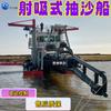 Balsa de Sucção Elétrica, Balsa de Sucção Grande, Navio de Mineração de Areia, Navio de Dragagem de Areia, Projeto de Extração e Dragagem de Areia de Portos e Rios, Navio de Sucção de Areia