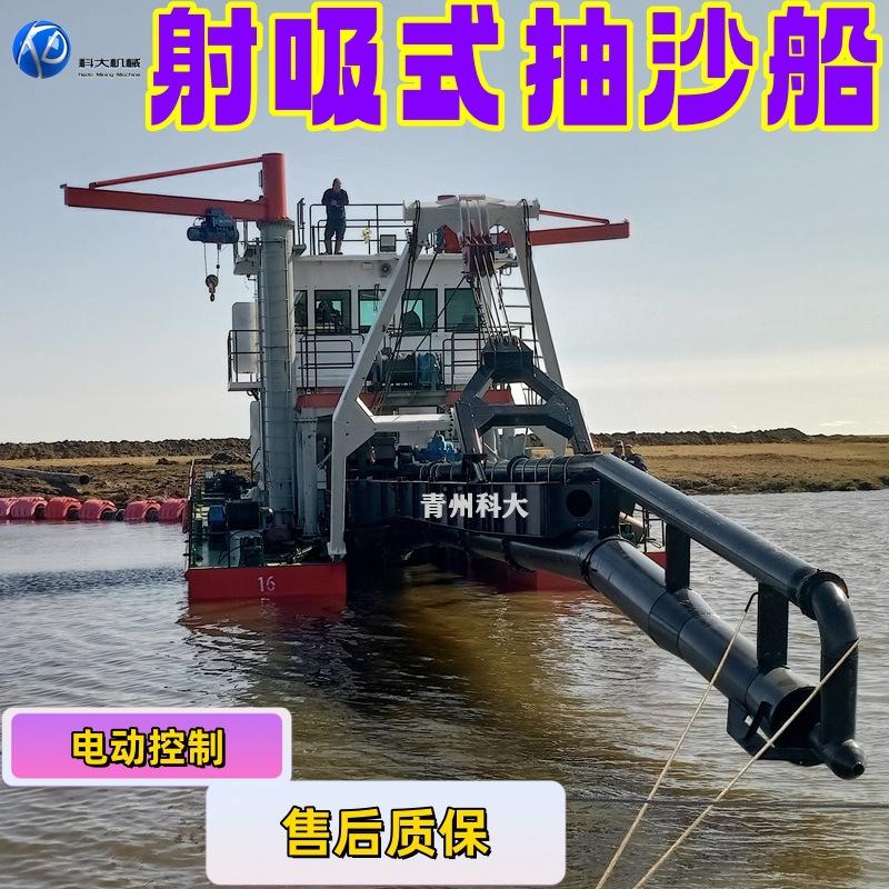 16_副射吸本.jpg