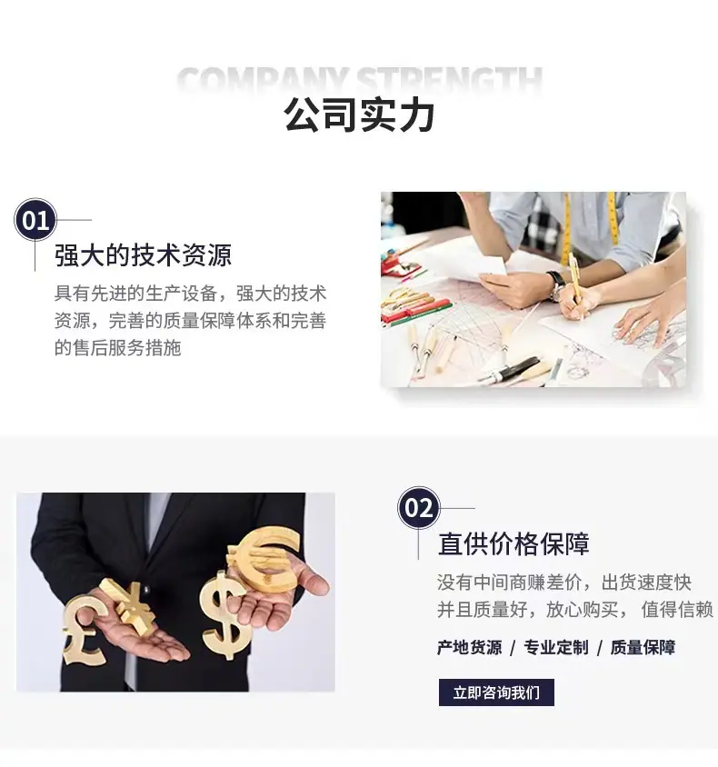 公司图片3.jpg
