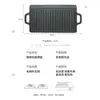 Sartén Parrilla Teppanyaki de Hierro Fundido para Uso en Casa y al Aire Libre, Parrilla Rectangular para Barbacoa para Bistec, Pulpo y Carne, Sartén Parrilla de Doble Cara para Uso con Gas