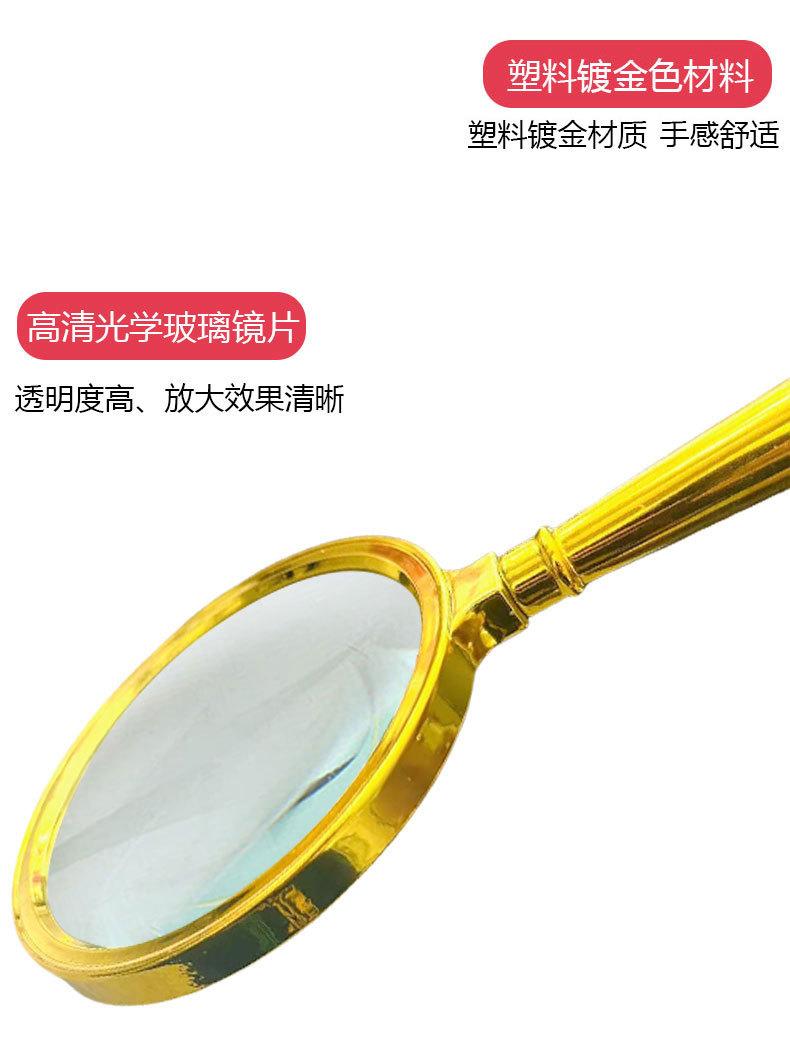 镀金款_07.jpg