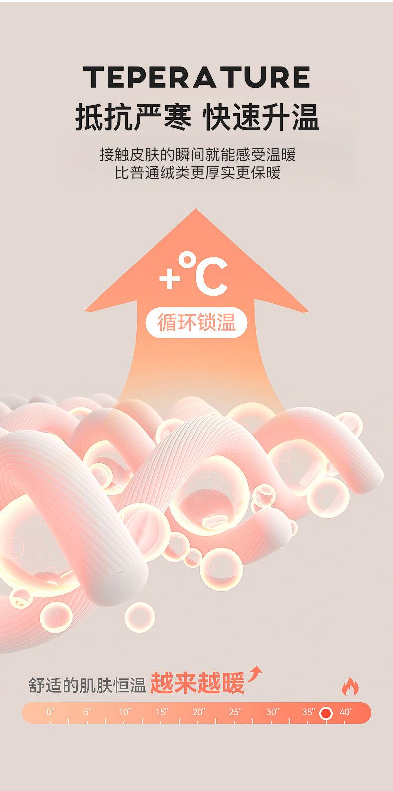 找家纺所有-7901_10.jpg