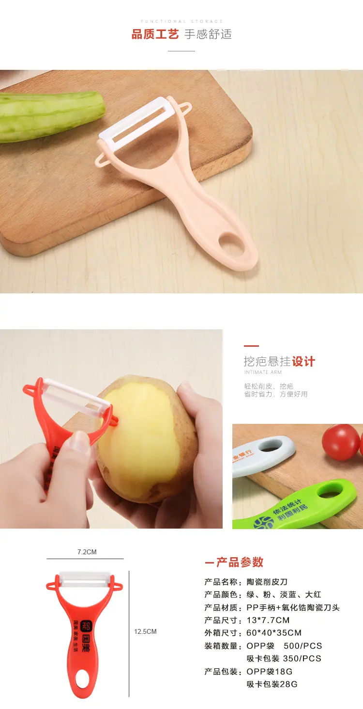 详情_05.jpg
