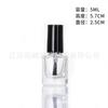 Botella de vidrio transparente para esmalte de uñas botella de esmalte de uñas 5-10ml botella de esmalte de uñas multiespecificación con cepillo sub-embotellado de cosméticos