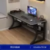 Escritorio de computadora, mesa de gaming de escritorio, escritorio y silla simples modernos para oficina en casa, escritorio simple para escribir, mesa de estudio para dormitorio, escritorio de escritura
