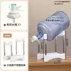 Estante invertido para botellas de agua, Grifo para agua embotellada, Soporte para agua mineral, Dispensador de agua pura, Estante para cubeta de agua doméstica
