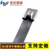 Abrazaderas de Cable de Acero Inoxidable 4.6 * 700 Venta al por Mayor de Fábrica 304 Acero Blanco Auto-bloqueantes Garantía de Calidad Bienvenido a Pedir