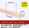 Estante de Exhibición para Joyería de Aretes, Calcetines, Estante de Exhibición de Madera Maciza para Tienda de Ropa de Pinzas para el Cabello, Joyería, Collares, Estante de Almacenamiento para Montar en la Pared