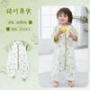 Saco de dormir de verano de algodón de bambú para bebé con piernas separadas, gasa para niños de manga corta, antibacteriano, fibra de bambú, pijama para bebé clase A fino