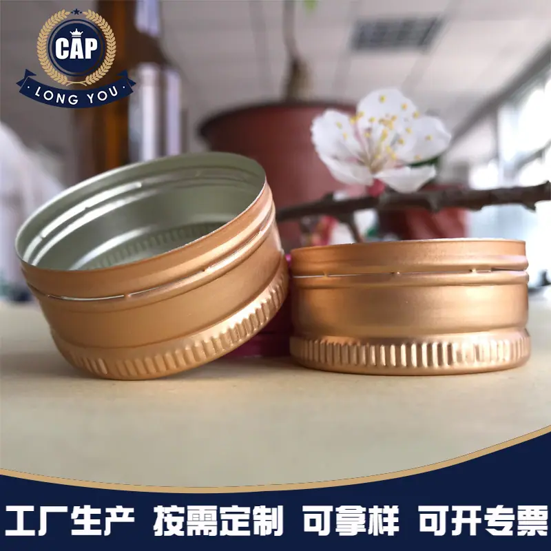 主图优化-锐飞商品_20221227151629