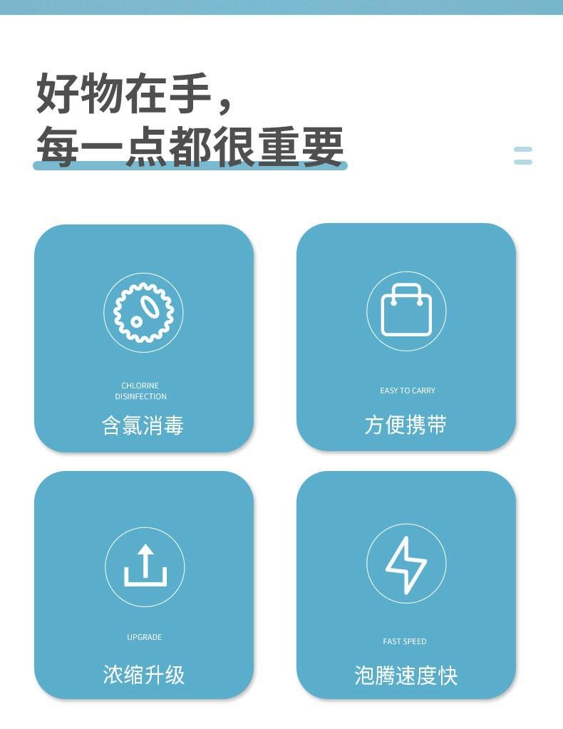详情03.jpg