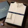 Suéter de visón para hombre, chaqueta de punto informal, holgada, gruesa, con cremallera, cuello alto, novedad de otoño e invierno