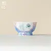 Taza de té de cerámica pintada a mano con diseño de mariposa y flor tipo ventana para uso doméstico, juego de té estilo erudito, taza de maestro, taza de té