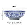 Tigela de porcelana azul e branca cerâmica doméstica porcelana azul e branca cerâmica ramen tigela de macarrão com sopa de carne macarrão pequeno de Chongqing tigela de ramen de Lanzhou