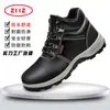 Zapatos de protección laboral transfronterizos para hombres, zapatos de trabajo resistentes al desgaste, resistentes a impactos y perforaciones con cabeza de acero, zapatos de seguridad impermeables y resistentes al aceite, al por mayor