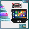 Android es adecuado para modelos Mitsubishi Old Outlander 05-12 Navegador GPS para coche con imagen de reversa Compatibilidad de red 4g completa