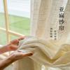 Cortina de gasa de lino beige algodón lino estilo japonés lino cortina de gasa zen salón de té balcón mirador transparente opaca mosquitera