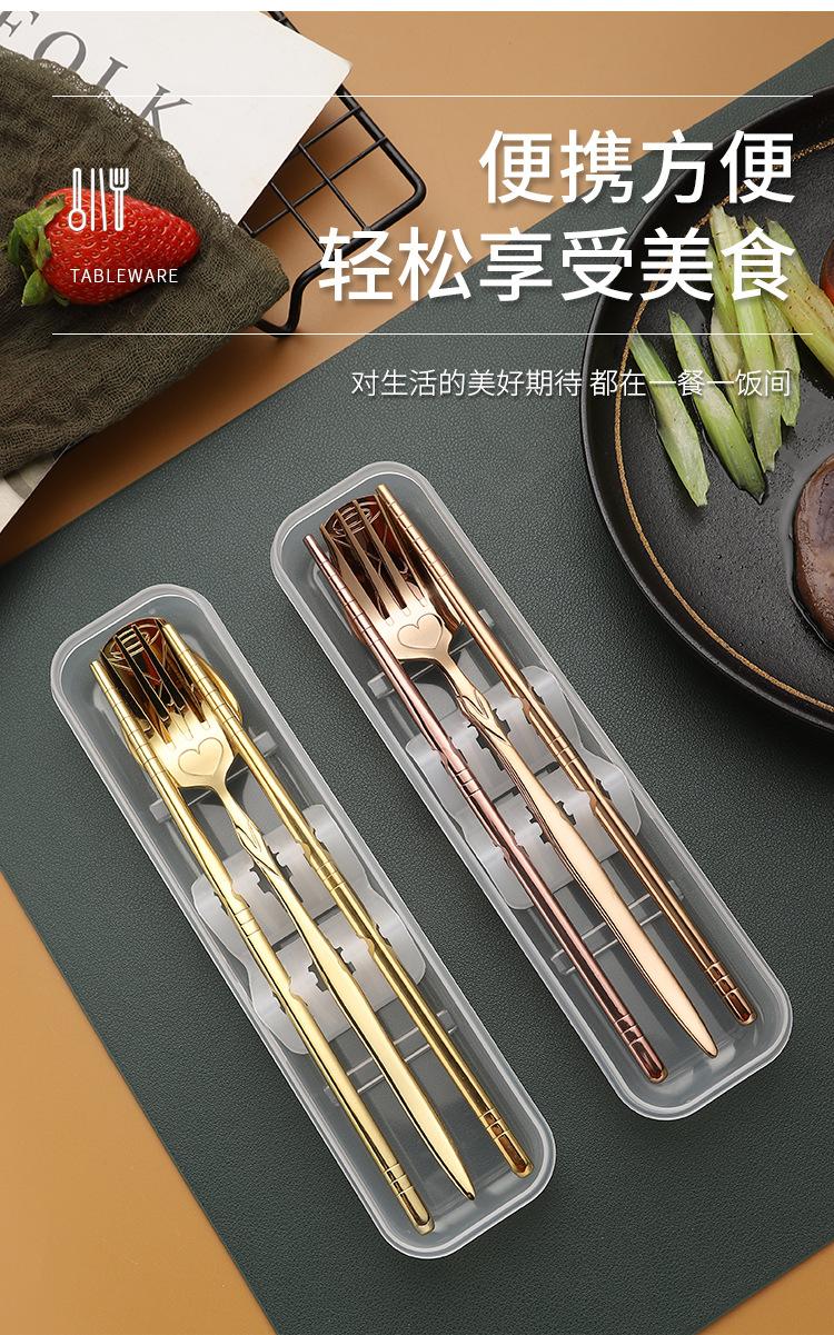 便携餐具_03.jpg