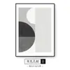 Pintura decorativa geométrica abstracta minimalista moderna en blanco negro gris para pasillo de piso sala de estar dormitorio oficina nicho pintura para colgar