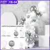 Diseño de evento de fiesta temática de traje de globo transfronterizo, decoración de cumpleaños de boda, decoración de ceremonia de boda, cadena de globos