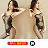 Lencería sexy para mujer, uniforme de encaje con pecho pequeño, tentación, medias de seda huecas, conjunto de combinación de red coqueta, venta al por mayor