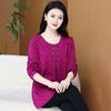 Camisa básica plus size mãe outono 2024 nova jacquard solta fivela retrô manga longa top interno vestuário feminino