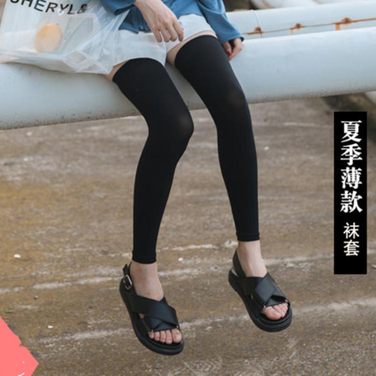 腿套00