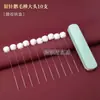 Herramientas para quitar cera del oído: Palillos de plumas de ganso para eliminar cera del oído, herramientas profesionales para limpiar oídos, cucharillas para oídos, agujas de plata, palillos de plumas con mango de bambú