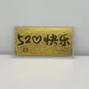 Novo Modelo 2026: Dezenas de Notas de Ouro, "Que Seu Desejo se Realize," "A Mãe Mais Linda," 520 Envelopes Vermelhos com Notas de Ouro Felizes, Diretamente do Fabricante