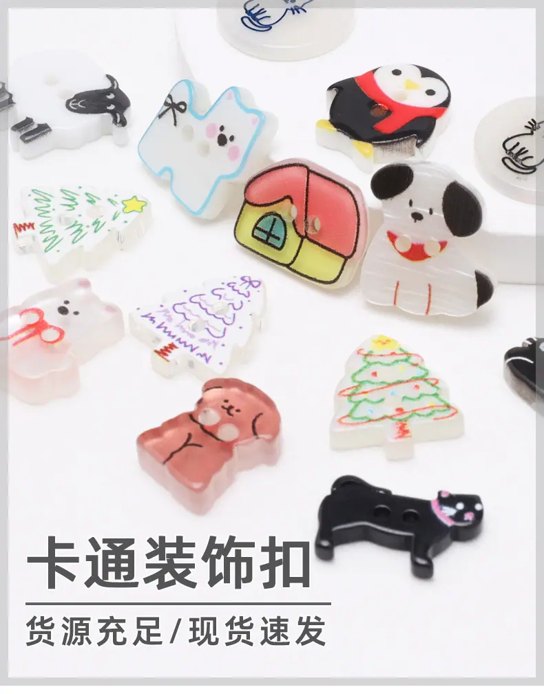 详情贝壳_01.jpg