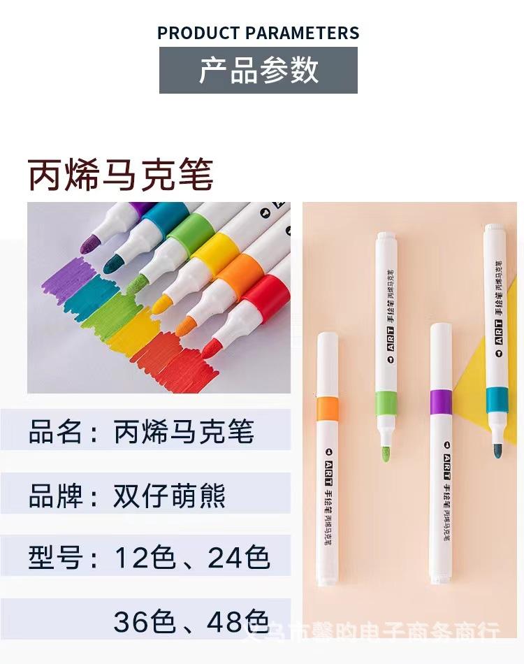 微信图片_20230512142803.jpg