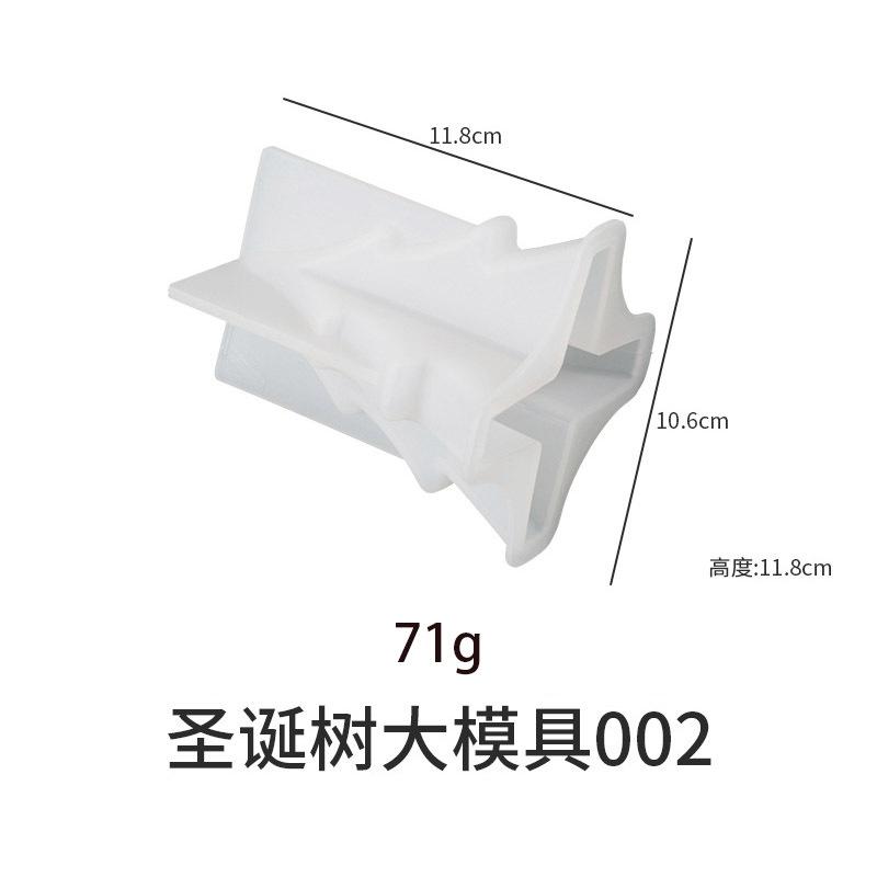 O1CN01zbLfow1P7hJPlzQ55_!!2968