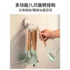 Gancho Giratorio Multifuncional de Ocho Garras Estante de Almacenamiento de Cocina Montado en Pared sin Taladro Organizador de Utensilios de Cocina con Ventosa
