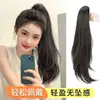 Peluca de Cola de Caballo para Mujer, Clip Realista para Cola de Caballo Alta, Estilo Celebridad de Internet, Cabello Ligeramente Rizado, Cabello Largo Natural Esponjoso, Trenza Falsa