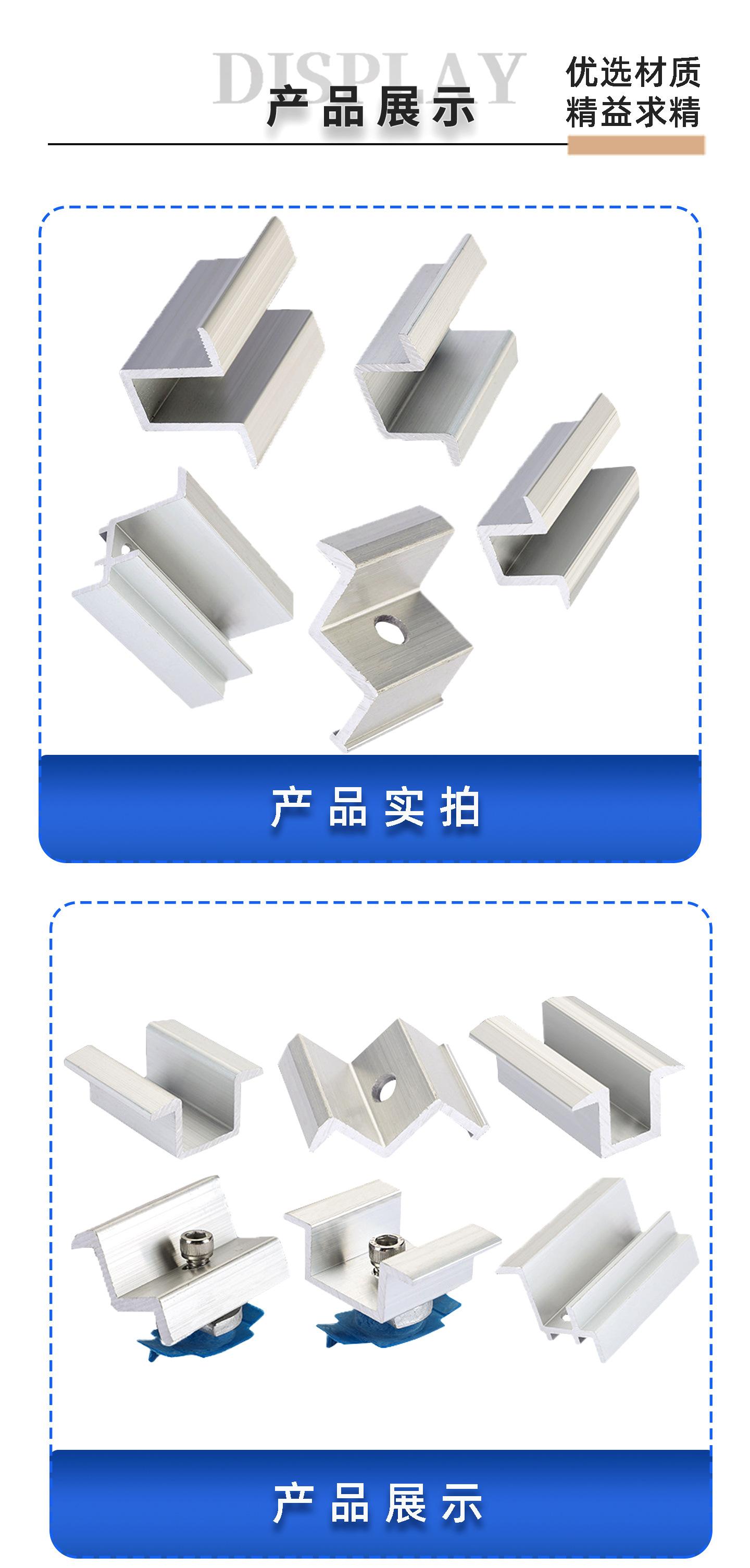 详情页_07.jpg